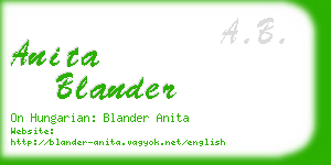 anita blander business card